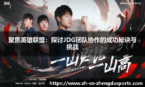 正大体育官方网站