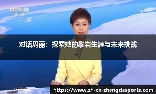 正大体育官方网站