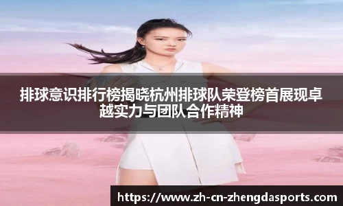 正大体育官方网站